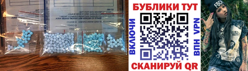 мориарти состав  даркнет сайт  Сланцы  ЭКСТАЗИ бентли 