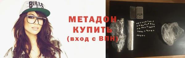 сатива Белокуриха