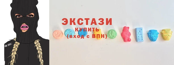 сатива Белокуриха