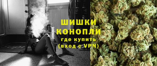 стафф Белоозёрский