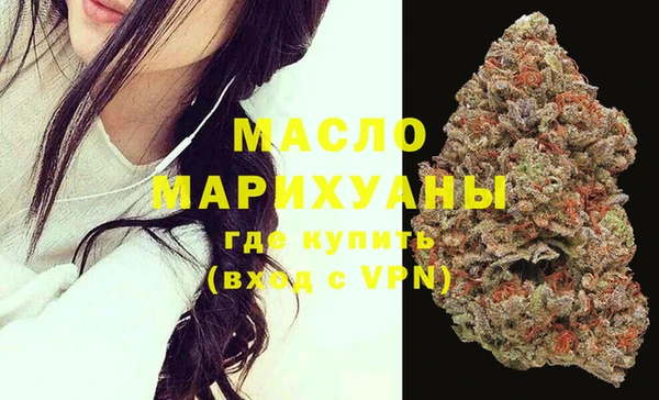 сатива Белокуриха