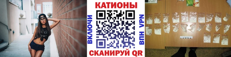 Меф VHQ  ссылка на мегу как войти  Сланцы 