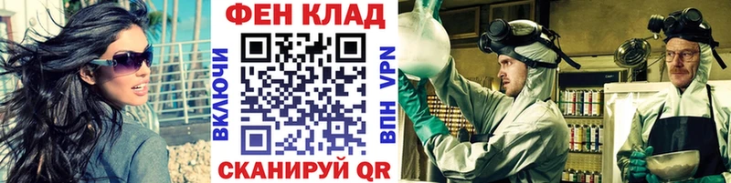 Первитин винт  Сланцы 